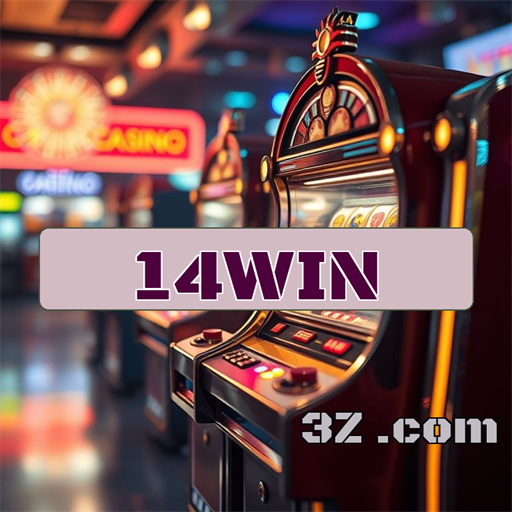 Imperdíveis bônus do 14win para turbinar suas apostas