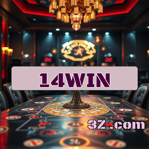 Experiência de Esporte Inigualável no 14win: Uma Nova Era