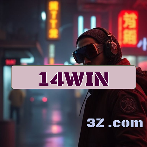 Promoções Incríveis no 14win: Surpresas a Cada Clique!